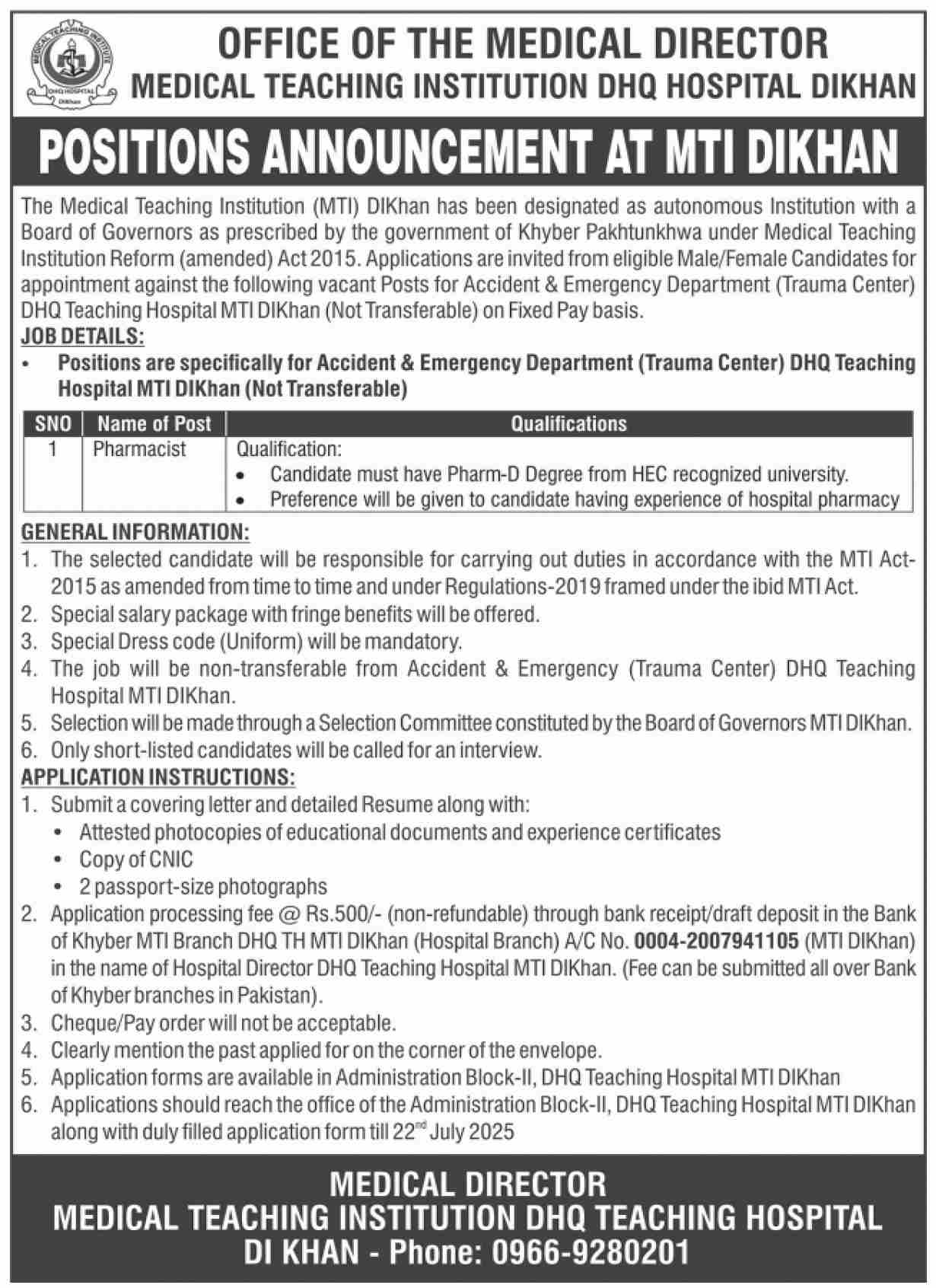 Jobs in Medical Teaching Institute D I Khan